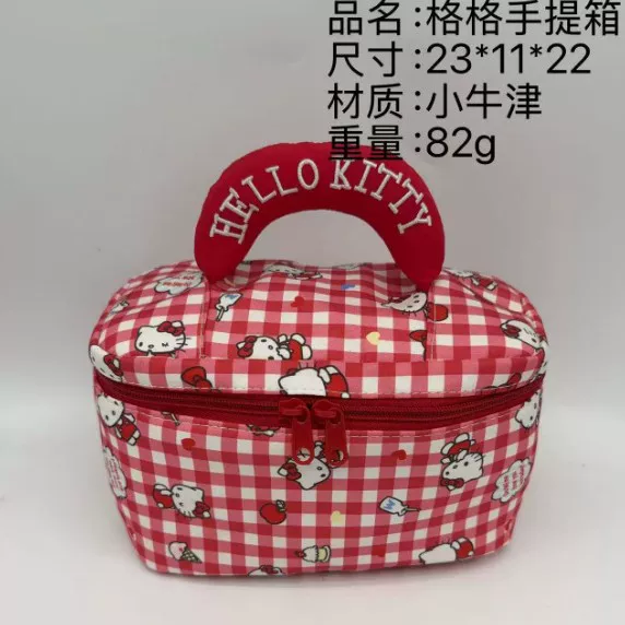 Red Plaid Cartoon Daily Outing Lightweight Shoulder Bag, Cute and Sweet Girly Handbag, High-Value Cosmetic Bag
