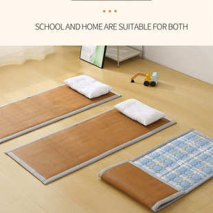 Dual-purpose Floor Mat Winter and Summer Mat Student Dormitory School Lunch Break Foldable Mat Folding Mattress Outdoor Mattress