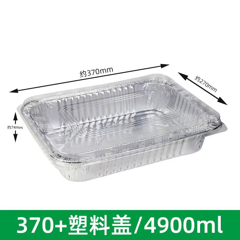 Cena especial caja de lata fiesta picnic camping plato de comida desechable grueso grande pastel de frutas plato de comida cocinada