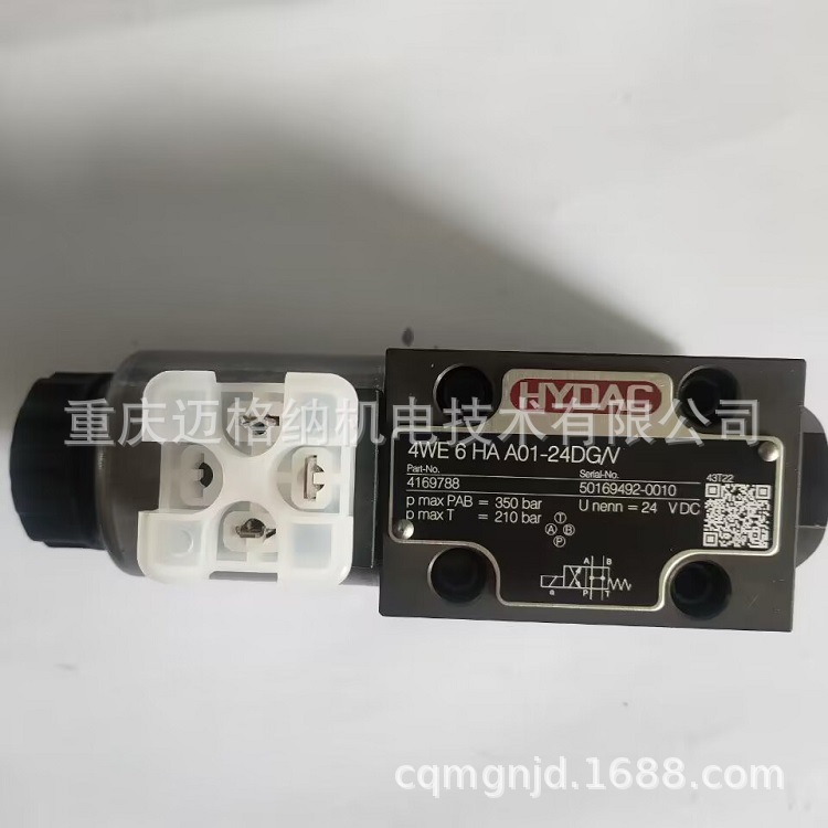 贺德克电磁阀4WE6HAA01-24DG/V德国HYDAC