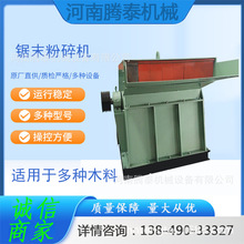 ʳ�þ�ľм�ĩ����C �����|�w�� �U�f�Ҿ�ģ�����Cľ�ļӹ�