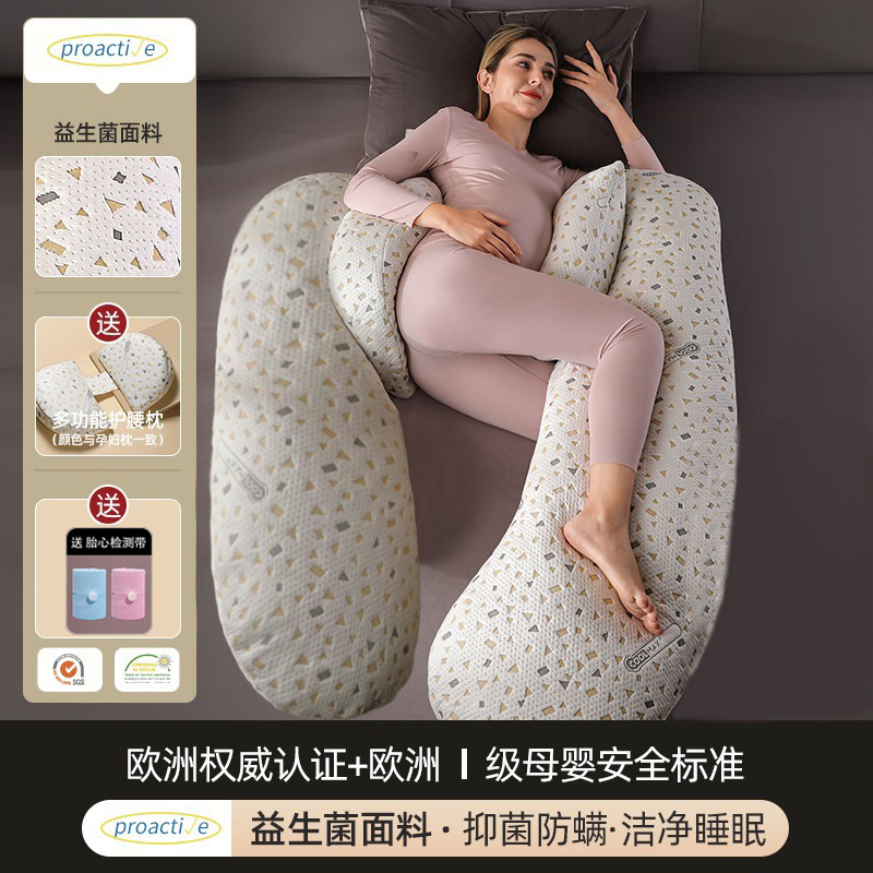 Pillow for sleep