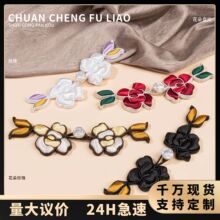 ���۱P��õ�廨��~���ֹ�Ӳ���������ʽ�Y�����L�ߙn�o�������