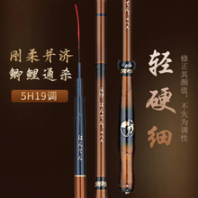 �a�~���pӲ��5h28ƫ19�{���ķ���̼���L���֗Ųី�Ϫ����~��