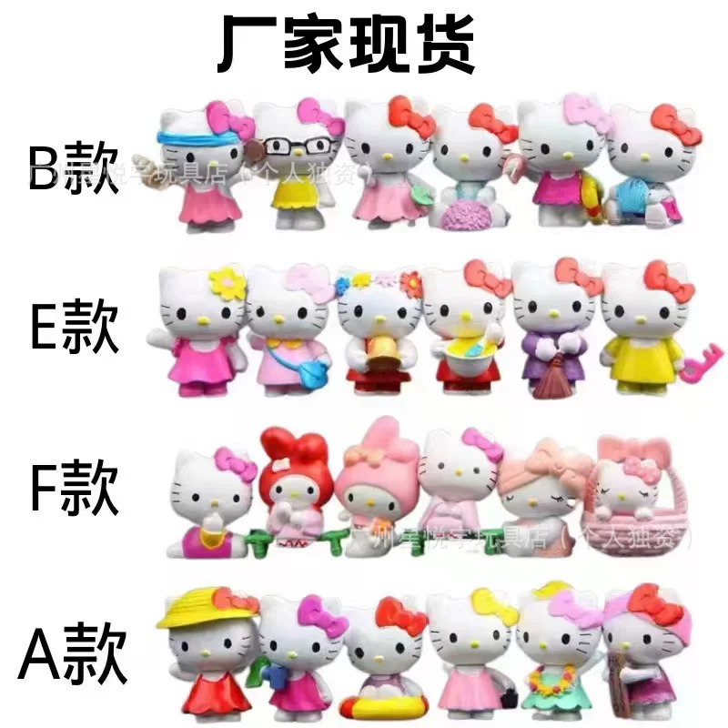 Hello kitty, dessert doll