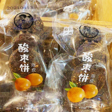 ���Ђl�Ƥ/֥��/���K�K�~�ᗗ� �������T�������l ɢ�Q5���b