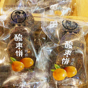 ���Ђl�Ƥ/֥��/���K�K�~�ᗗ� �������T�������l ɢ�Q5���b