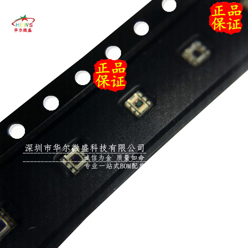 全新原装 质量保证 OPT3001DNPR OPT3001封装USON6环境光学传感器