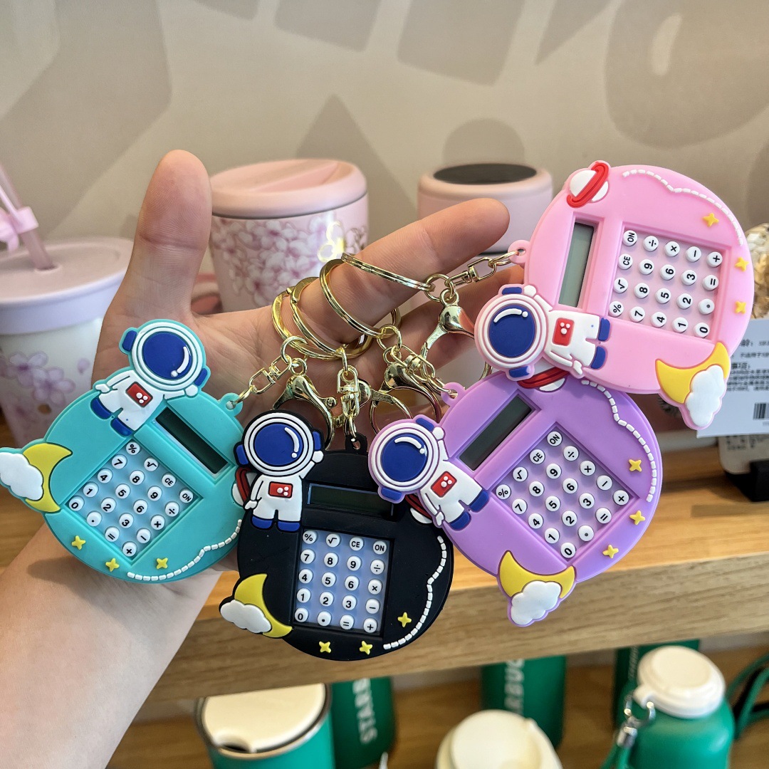 우주 비행사 혼합 배치