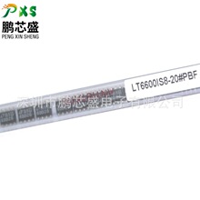 LT6600IS8-20#PBF zӡ600I20 ԭbƷ LTϵ\Ŵ 
