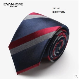 领带;领结/领花;围巾