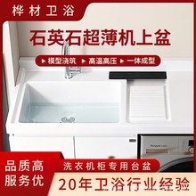 ԡ��ꖹ�߶�ϴ��̨ϴ��̨ �ߵ���ϵ��