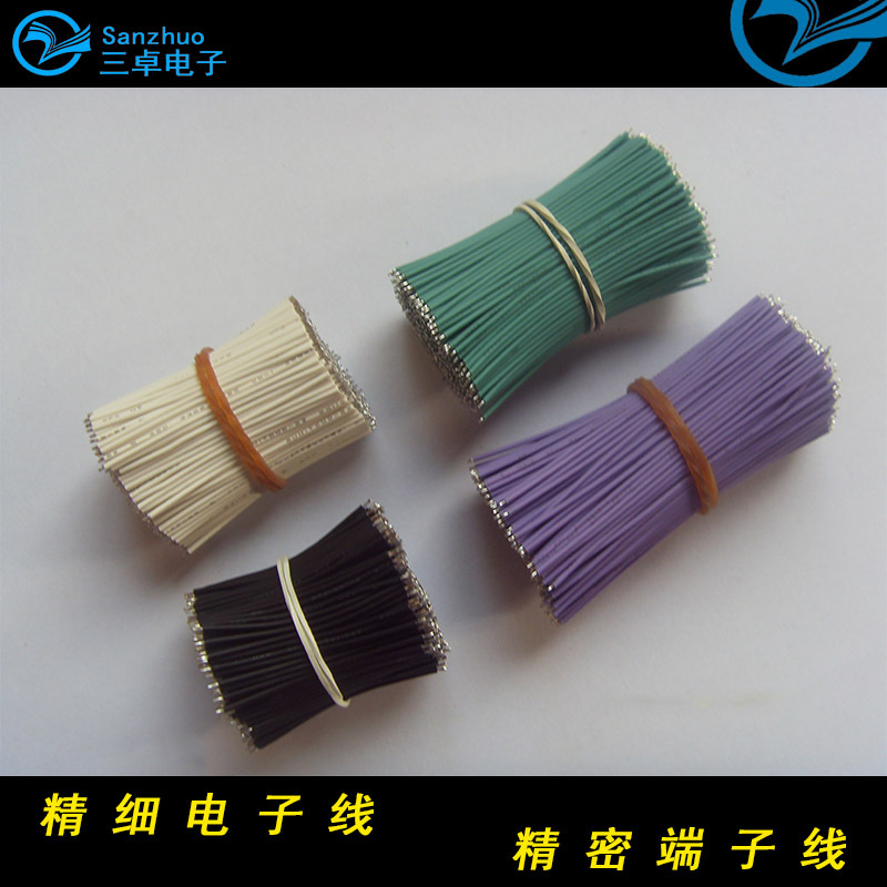 现货供应住友3302 #32黑色无卤PE电子线OD=0.54mm颜色规格齐全