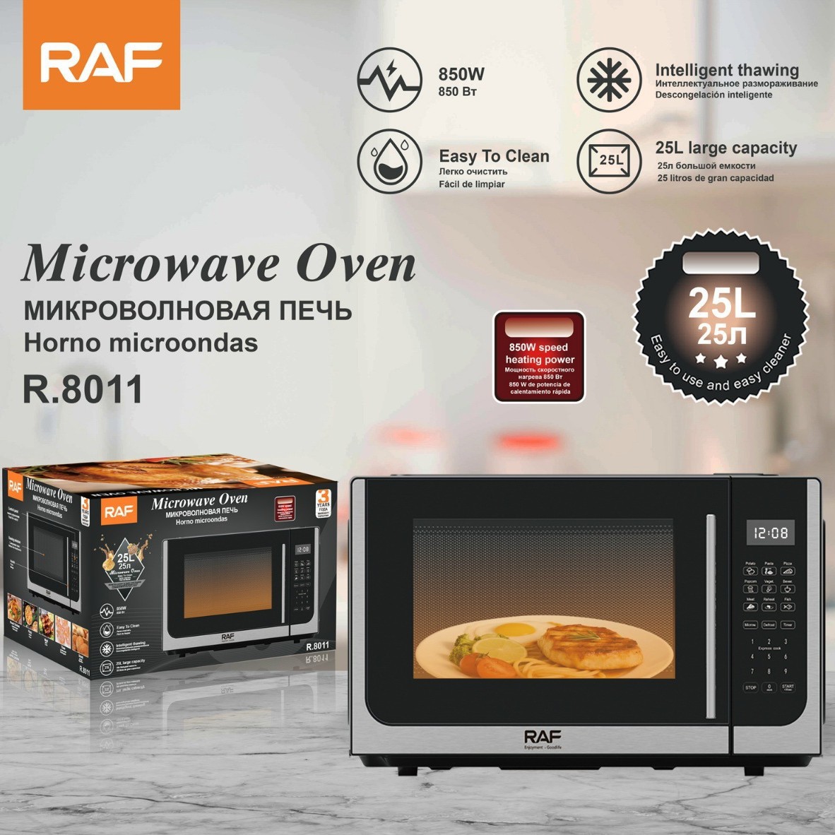 European Standard Cross-Border Microwave Oven for Home Heating, Office Quick Light Wave Turntable Microwave Oven 25L