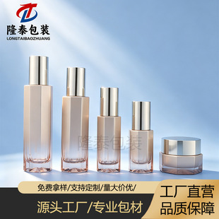 �F؛�����o�wƿ�������bƿ120ml������Һƿ30ml���AҺ���bƿ���l