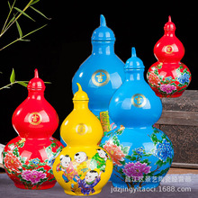 ������մɾ�ƿ1/2/3/10����J���Կ�ƿ�¹žƉ��bƹ޾ƾ�����