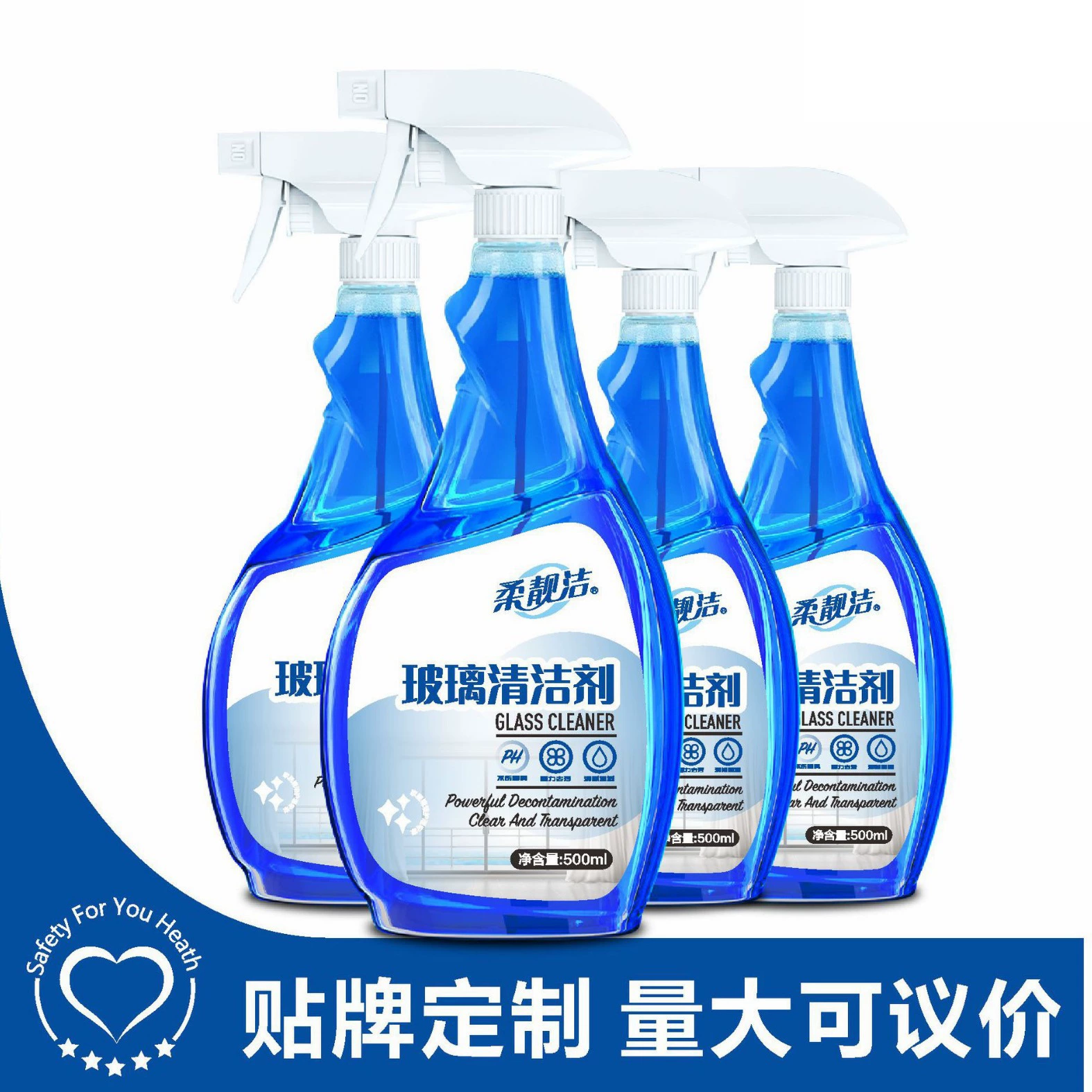 500 мл очиститель стекол бытовой автомобильный очиститель стекол обеззараживание окалины бытовое моющее средство для ванной комнаты оптом