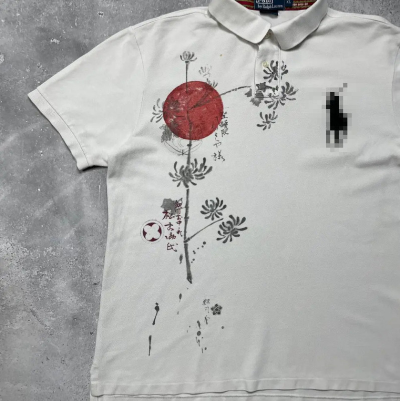 2025 Summer Same Style Polo Shirt Short-Sleeved T-Shirt Trendy Brand Slim Fit Lapel T-Shirt Top for Men White Breathable 2025 Summer Same Style Polo Shirt Short-Sleeved T-Shirt Trendy Brand Slim Fit Lapel T-Shirt Top for Men White Breathable