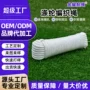 定制编织耐晒耐磨涤纶绳