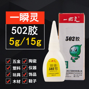 һ˲�`502�zˮ����˲�g�zͨ�ÿ���ͽ������zƤ�ﲣ���մ�ľ���z