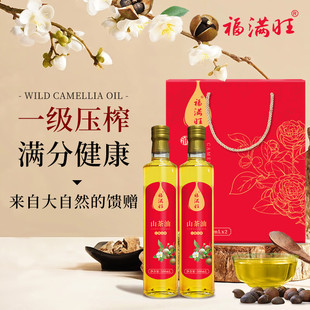 ���M��������եɽ����500ml*2�Y��ɽ����ʳ���� �������Ϳ��o�w��