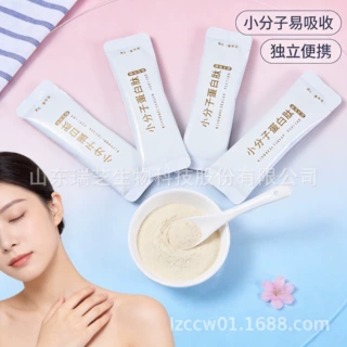 复合益生菌牡蛎肽胶原蛋白固体饮料OEM代加工