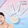 固体复合胶原蛋白益生菌饮料