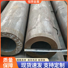 40Cr��Ӳ����ĥ�t�f�30CrMo�o�p��GCr15�S���䓹� 42CrMo�o�p�