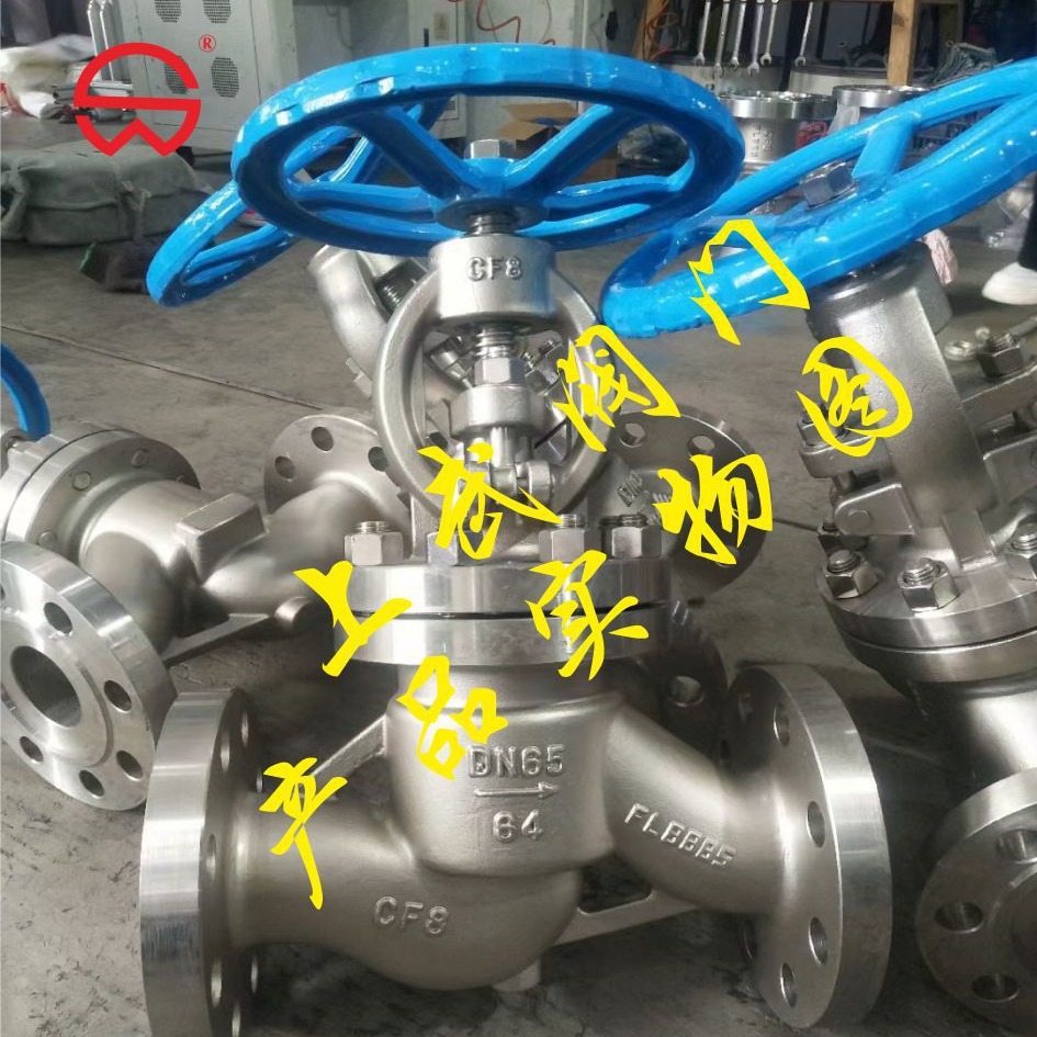 J41W-64P不锈钢高压截止阀