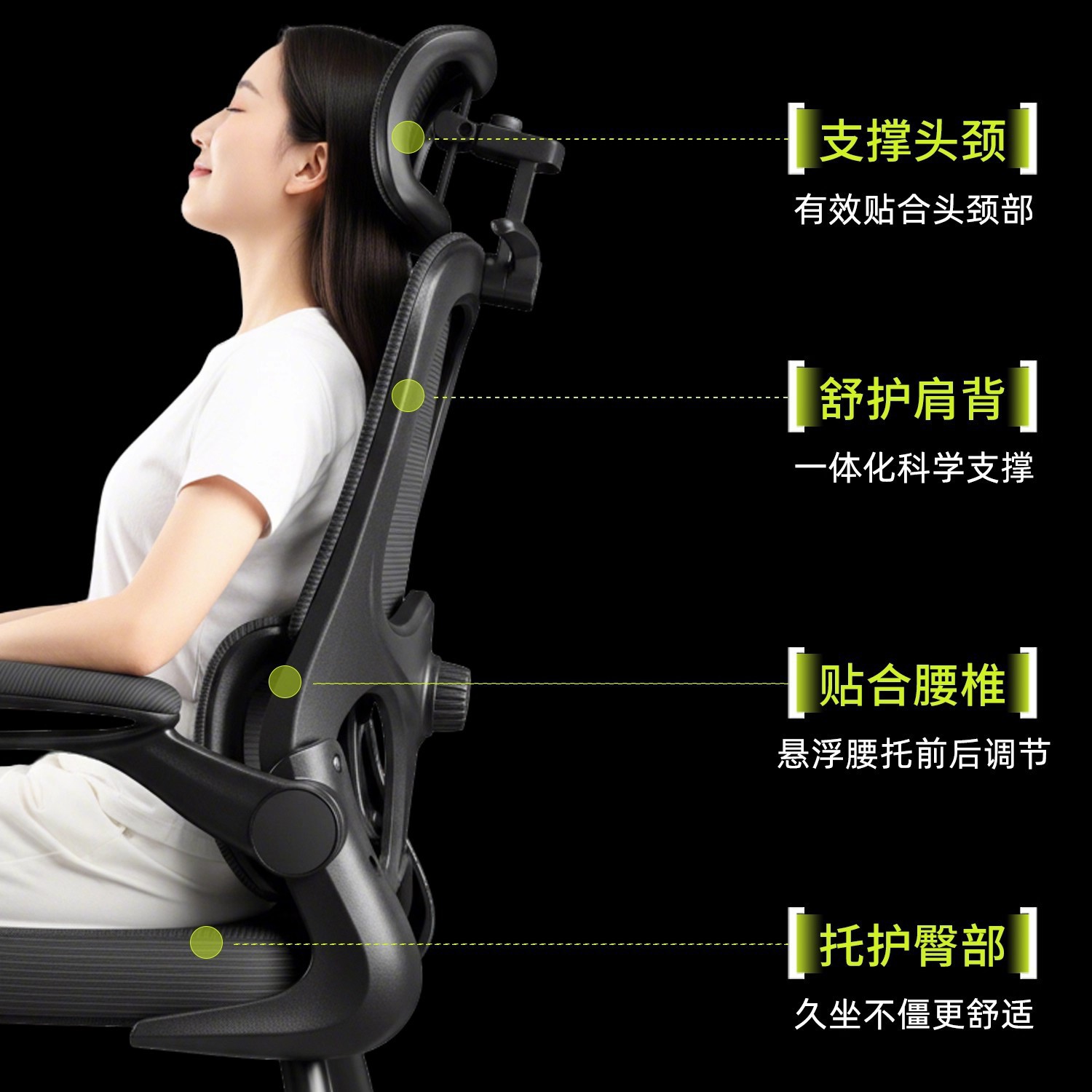 Sillas de computadora, sillas de deportes electrónicos domésticas, sillas de oficina ergonómicas cómodas y sedentarias, taburetes de escritorio en el dormitorio, sillas traseras image 3