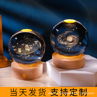 Luminous 3D Internally Carved Crystal Ball Night Light Solid Wood Base Literary Ornament Creative Birthday Gift for Couples and Classmates