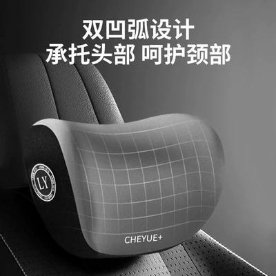 memory foam cushion for: Waist support