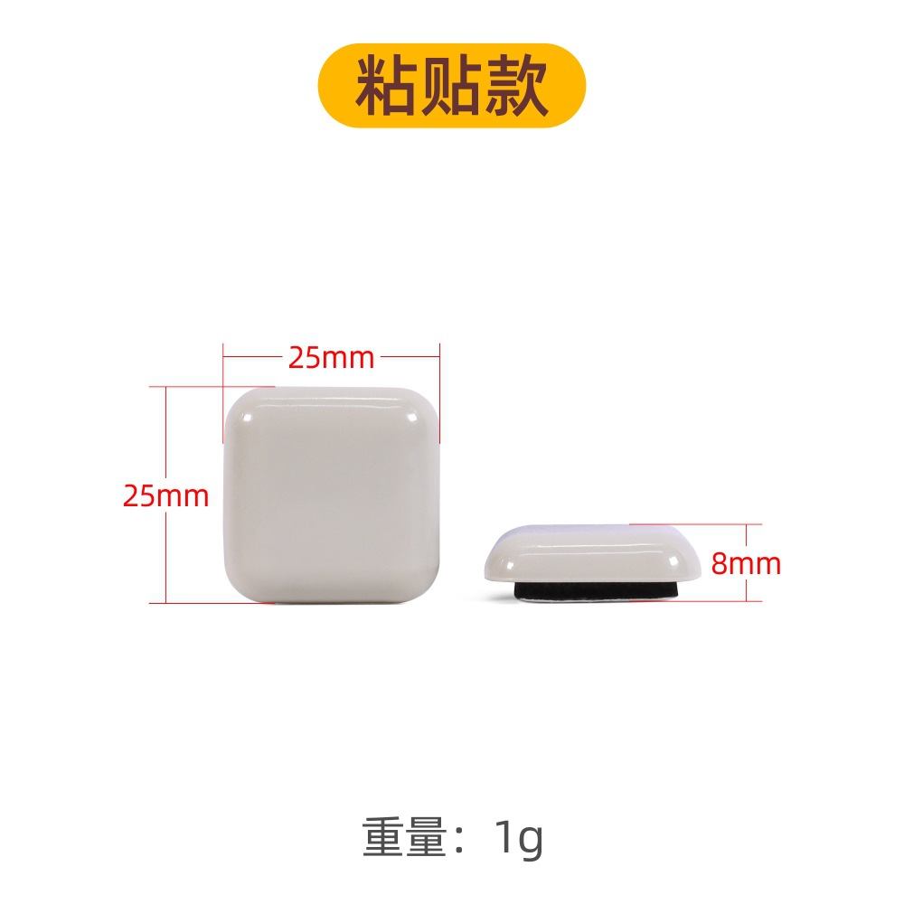 정사각형 25*25mm