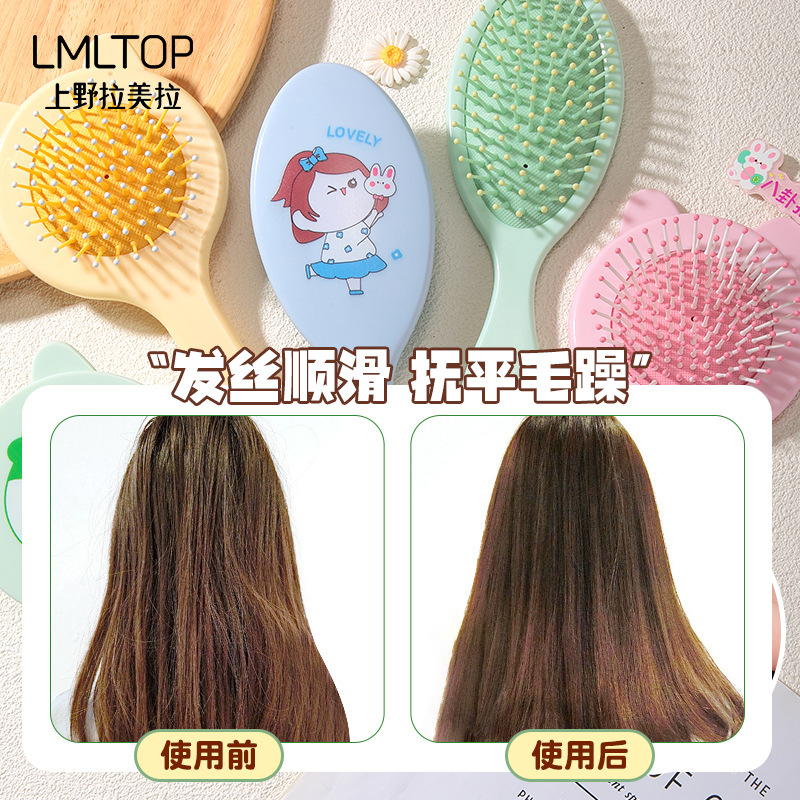 Lmltop color caramelo masaje globo peine de dibujos animados lindo pelo portátil peine pelo cojín peine