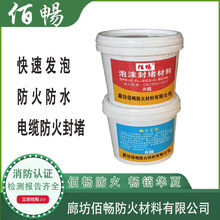 ��|�����·�ˮ�l���z��ĭ��²��������|�ܵ�������ȼ��p��