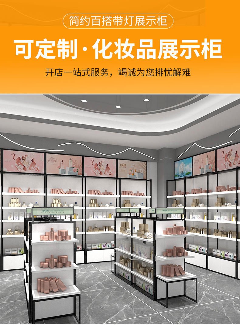 详情_03.jpg