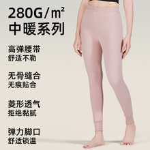 �����ơ�280G����������ޱ�ů��Ӻ��ﶬ��������㳧����������