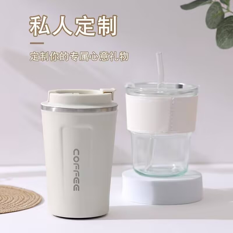 伴手礼可印logo实用小礼品公司年会开业活动送客户员工结婚随手礼|undefined
