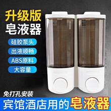 ������Һ��ϴ��Һ�C�������ԡ¶�ڒ�ʽϴ�lˮ����ƿ�Ƶ���b��