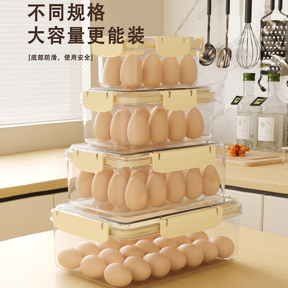 Caja de almacenamiento fresco Caja de plástico transparente Refrigerador rectangular Caja de almacenamiento de grado alimenticio sellado especial con cubierta