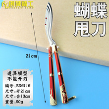 ˦_ЄΑ߅Ͻϵ־ģ͔[YƷ