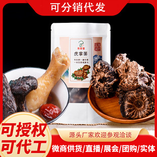 ͮ���úڻ��ƾ�����خa���˹��ڻ��ƏS��һ�����l�������ڻ��ƾ�