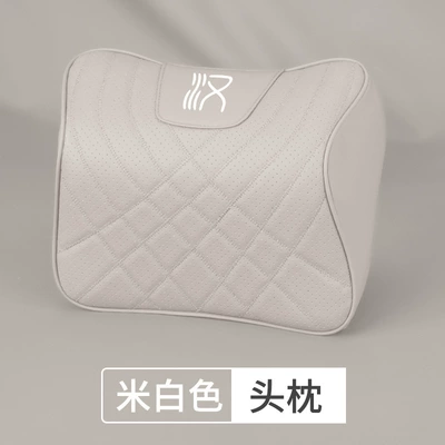 Edition Car Headrest Neck Pillow | Headrest - bydhan-off-white-headrest