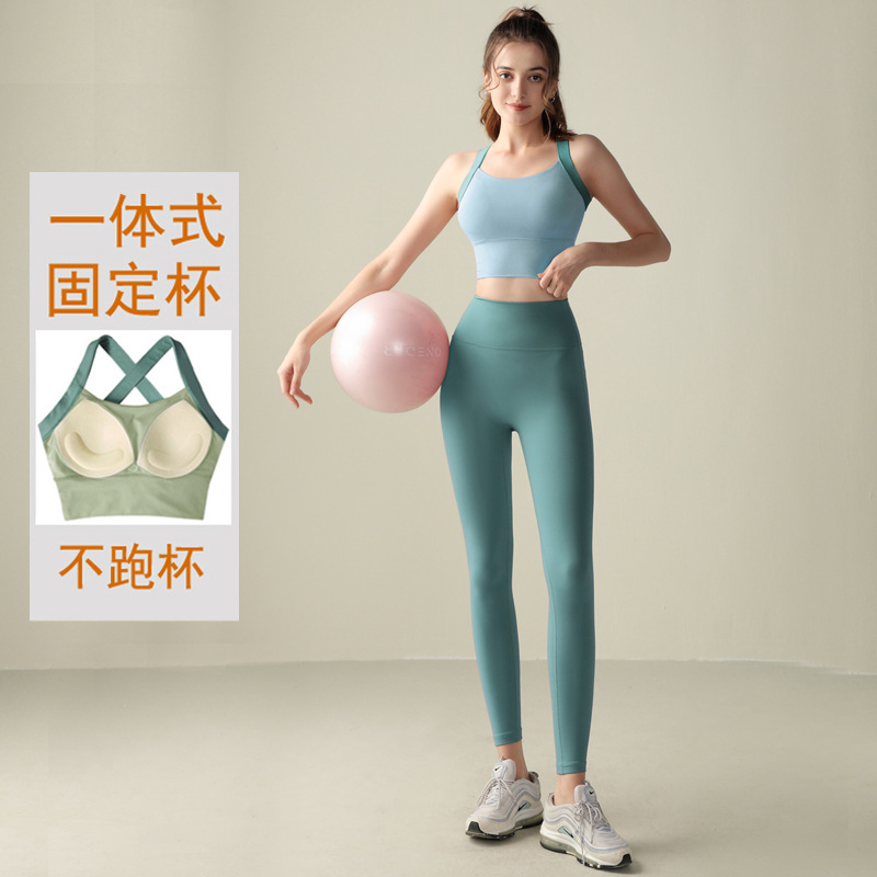 Sports Bra Women's Shock-Proof Anti-Sagging Running High-Intensity Yoga Vest Fitness Outer Bra Beautiful Back Suit