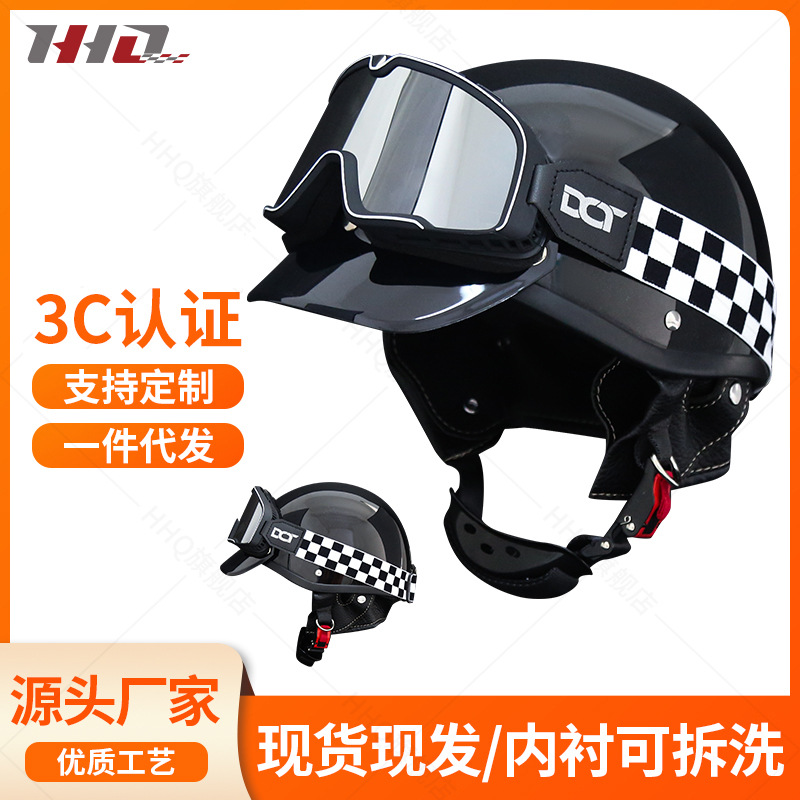 Celebridad en línea del fabricante retro Harley motocicleta medio casco de la motocicleta eléctrica casco de la motocicleta de la pareja Estándar Nacional 3C/DOT certificación