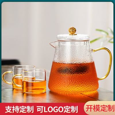 Hammer Glass teapot High temperature resistance household filter Teapot thickening Boiling water Kungfu Online tea set teacup suit