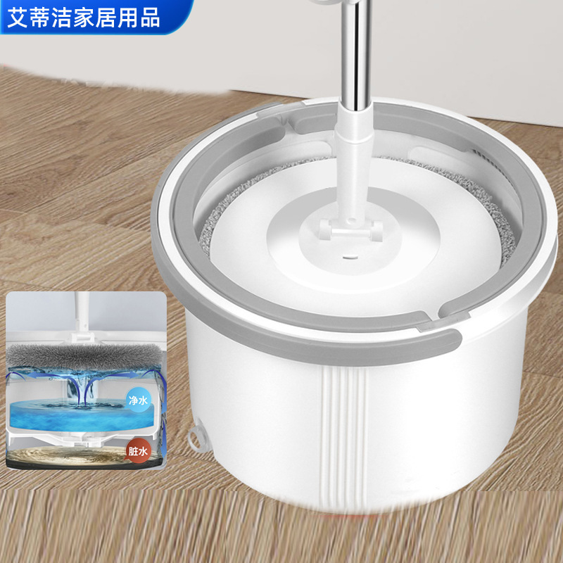 Hand-free rotary mop household sewage separation mop wet and dry dual-use cleaning mop wholesale mop bucket suit
