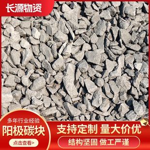 ���O̼�K/̼��/��ꖘO̼�K/�UꖘO/���O��̼�؟��X��̼��ԭ�ϸ߼�