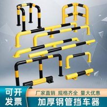 ����˨��ײ�o�ڏS����Ƈ��ڼ���վ�o�ڽ�ͨ��ײ�������������˨