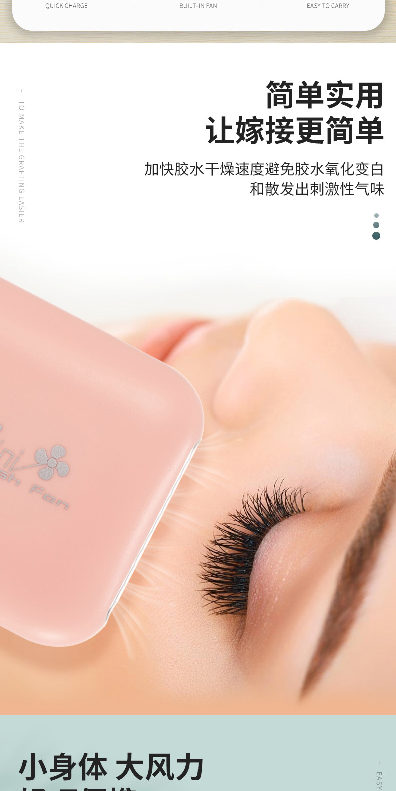 微信图片_20210514115918_02